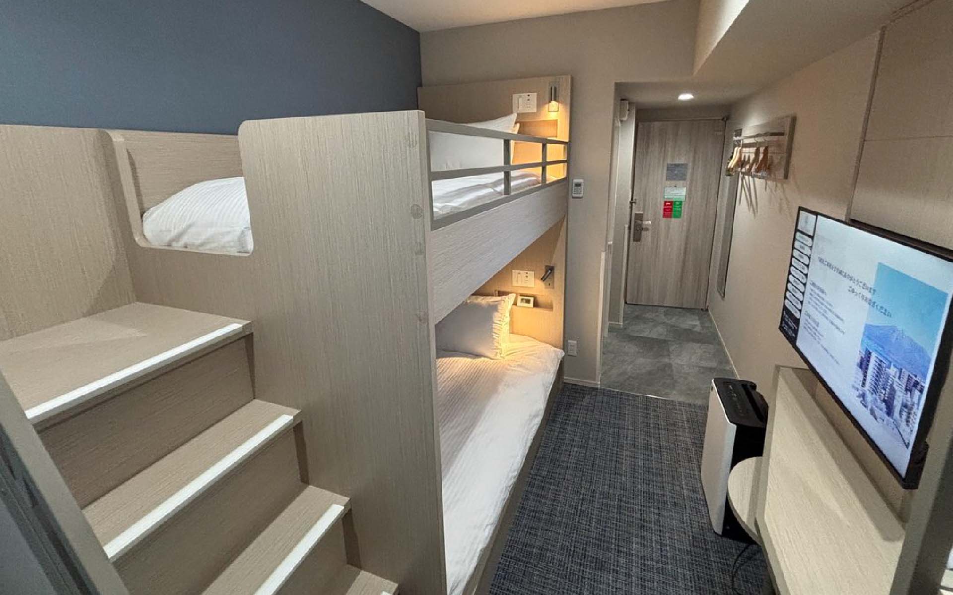 キャビンツイン